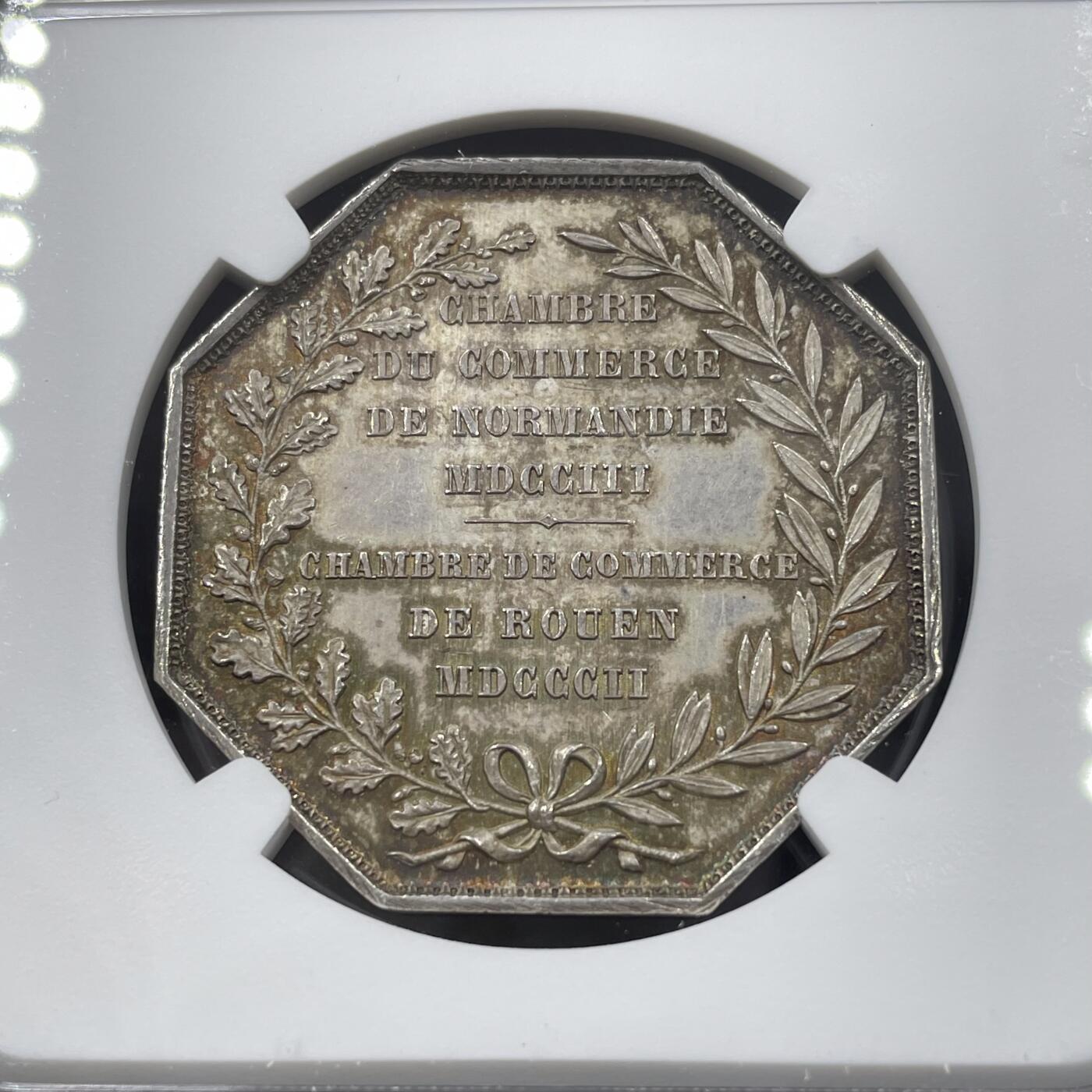 「木头集藏」章牌精品专场！ Lecomte～法国鲁昂商会八角银章，MS 62 ，直径：34 mm，品相不错。