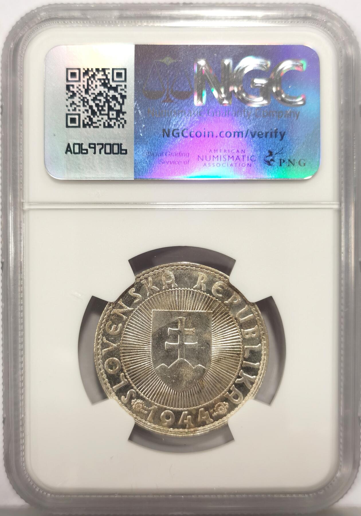 博洋堂世界钱币拍卖第149期（全场包邮）