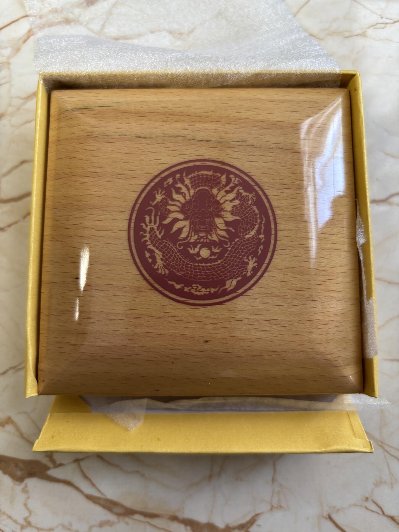 第183期拍卖 帕劳2015年镶琥珀建筑系列紫禁城2盎司仿古银币，999银，发行999枚