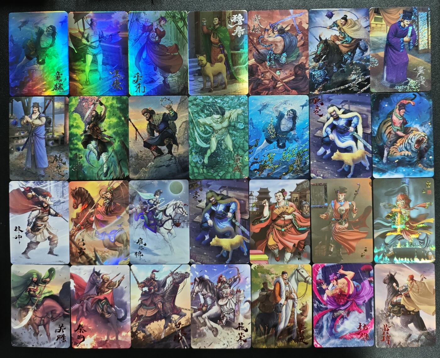 天玑星卡拍第143期《11.27周四截拍》持续收拍收评中 满赠卡需备注