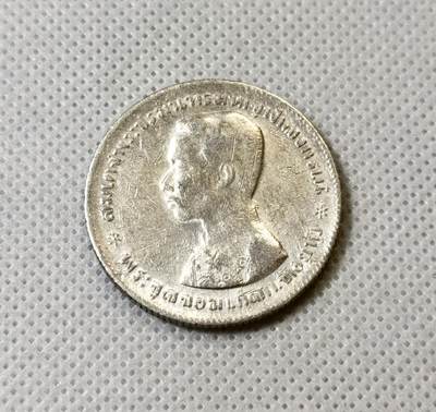 甄臻铺-世界币章拍卖（第40期）送拍享返佣金等优惠多多 - 泰国1876-1900年1铢银币 拉玛五世，细节见图