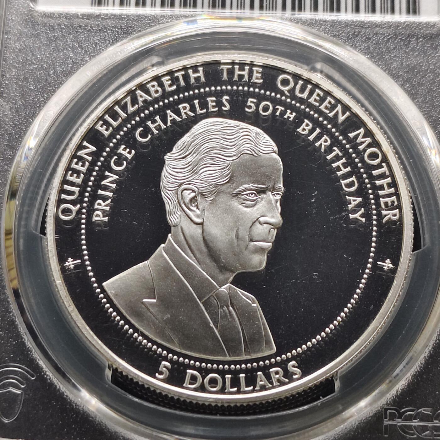 【全场包邮】纯粹捡漏拍481场（免费代拍第18场） 基里巴斯1998年5元查尔斯王子的50大寿精制克朗型纪念银币-PCGS PR67 DCAM