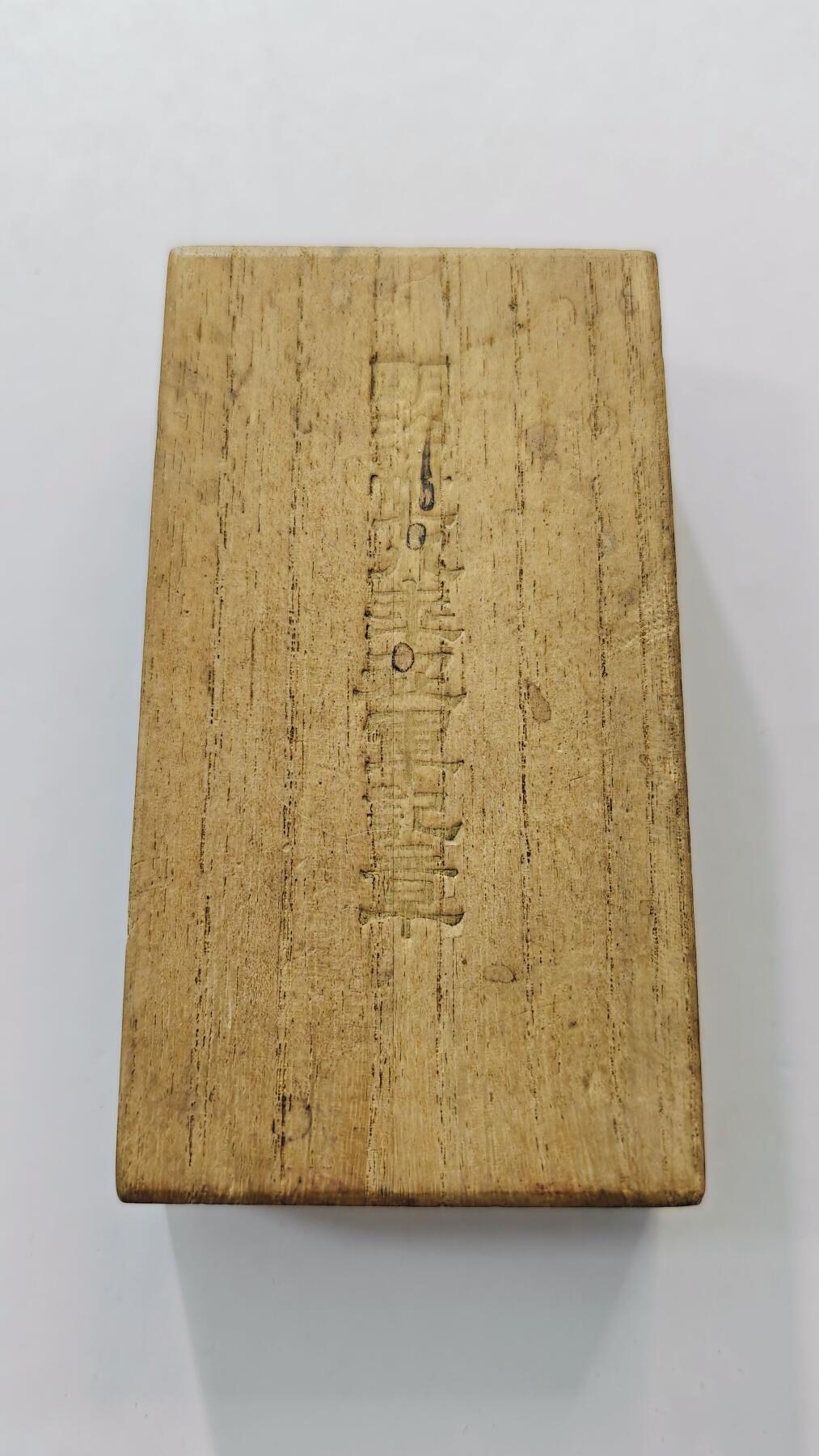 东亚勋章徽章主题拍卖3 明治三十七八年从军记章(日俄战争)