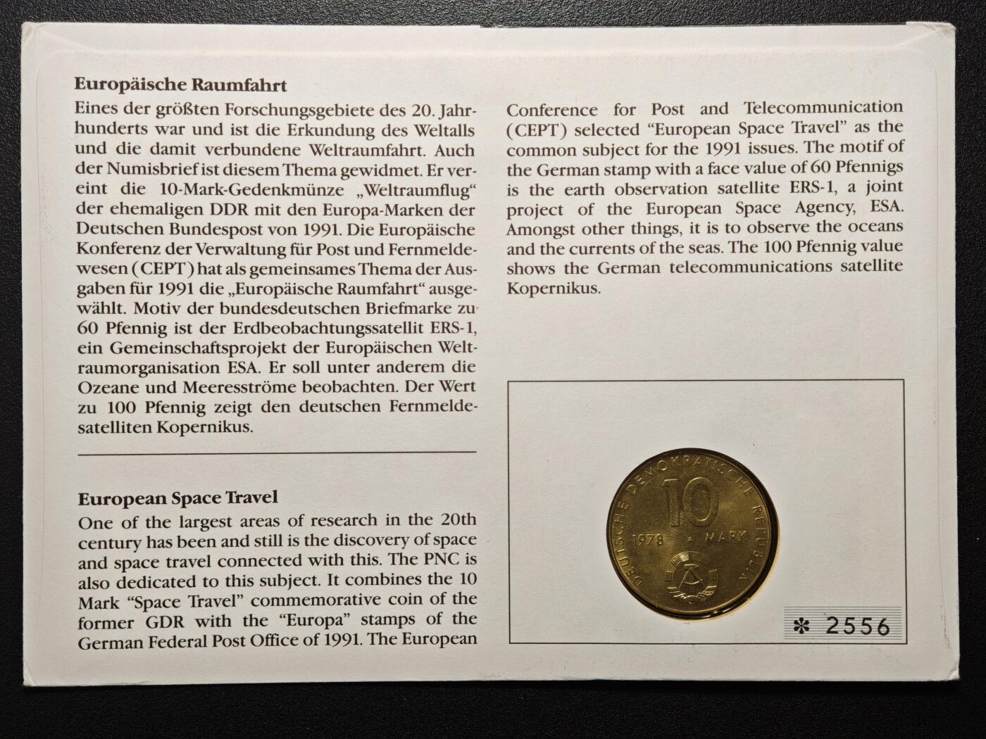 【德藏】世界币章拍卖第155期（拍品征集中~欢迎藏友联系）