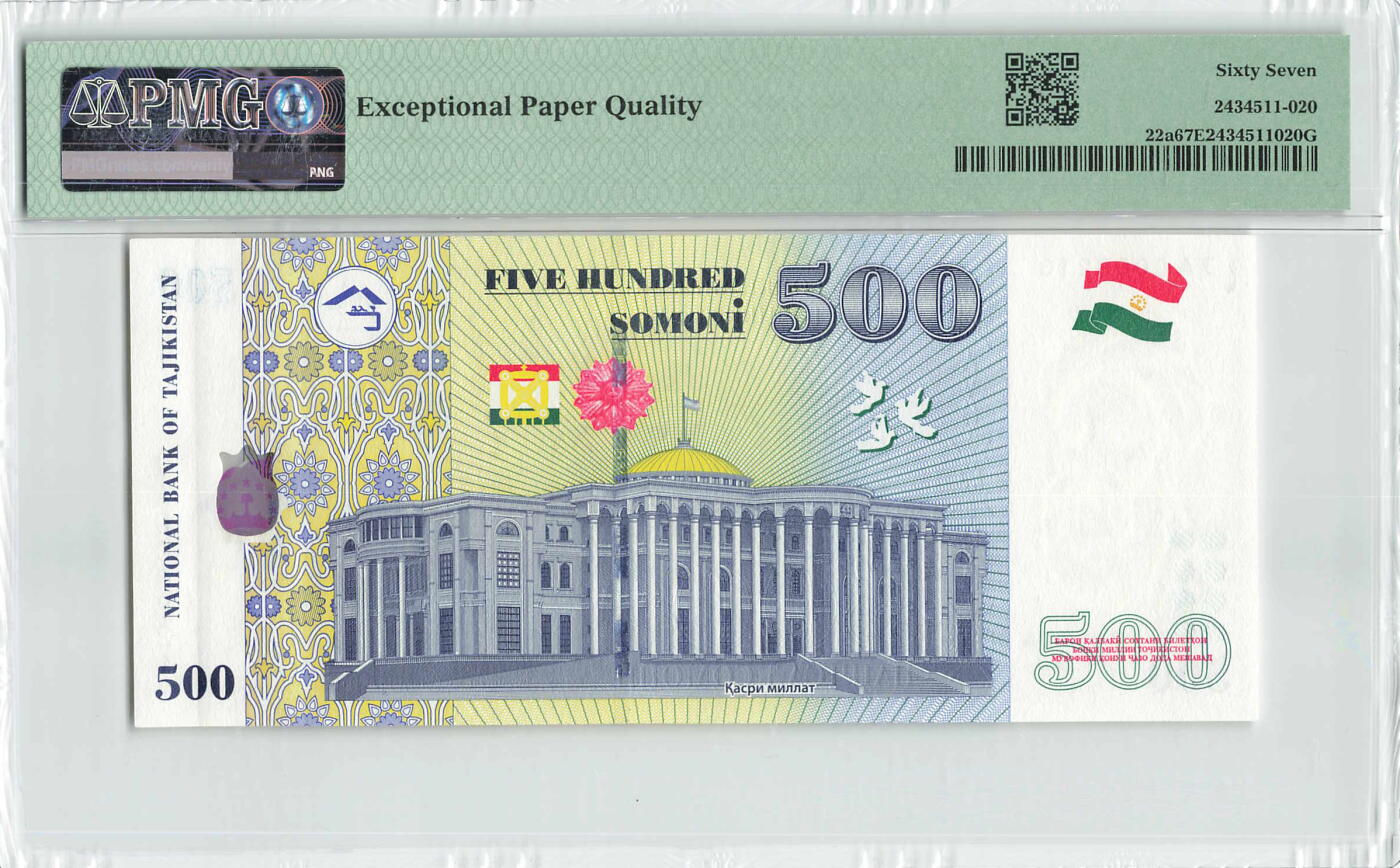 小福收藏拍卖第196期 评级币精选场 本期有68分倒置号布隆迪世界最大纸币 泰国69年10铢纪念钞0A冠百位倒置号  文莱06年500吉令特首年首冠 丹麦经典大松鼠 俄罗斯 玻利维亚 东加勒比 亚美尼亚等多国精美高分珍稀老钞精品纸币 塔吉克斯坦 2010年 500索莫尼 很少见首年份 JA首冠 无47 千位号 PMG67 EPQ 季军分