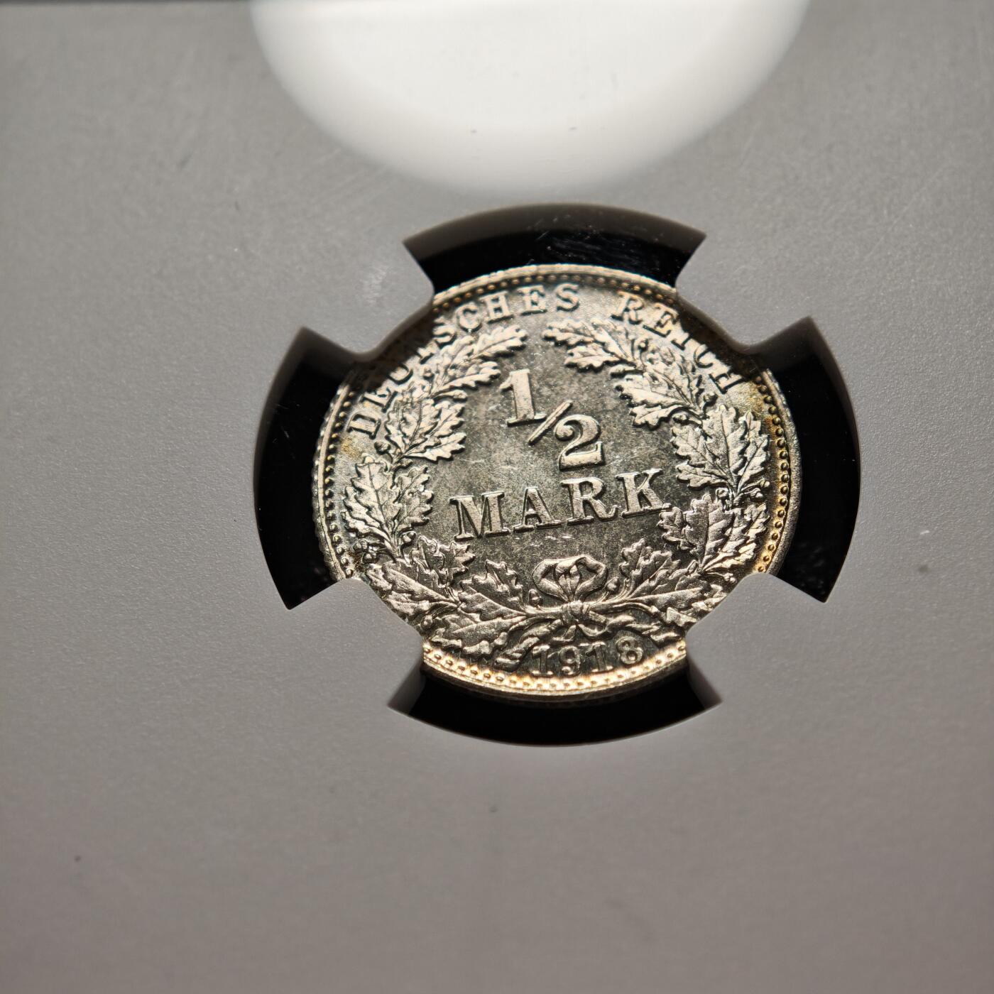 【德藏】世界币章拍卖第155期（拍品征集中~欢迎藏友联系） 1918年 德国巴伐利亚1/2马克银币 NGC MS67 淡五彩包浆 顶级品相状态