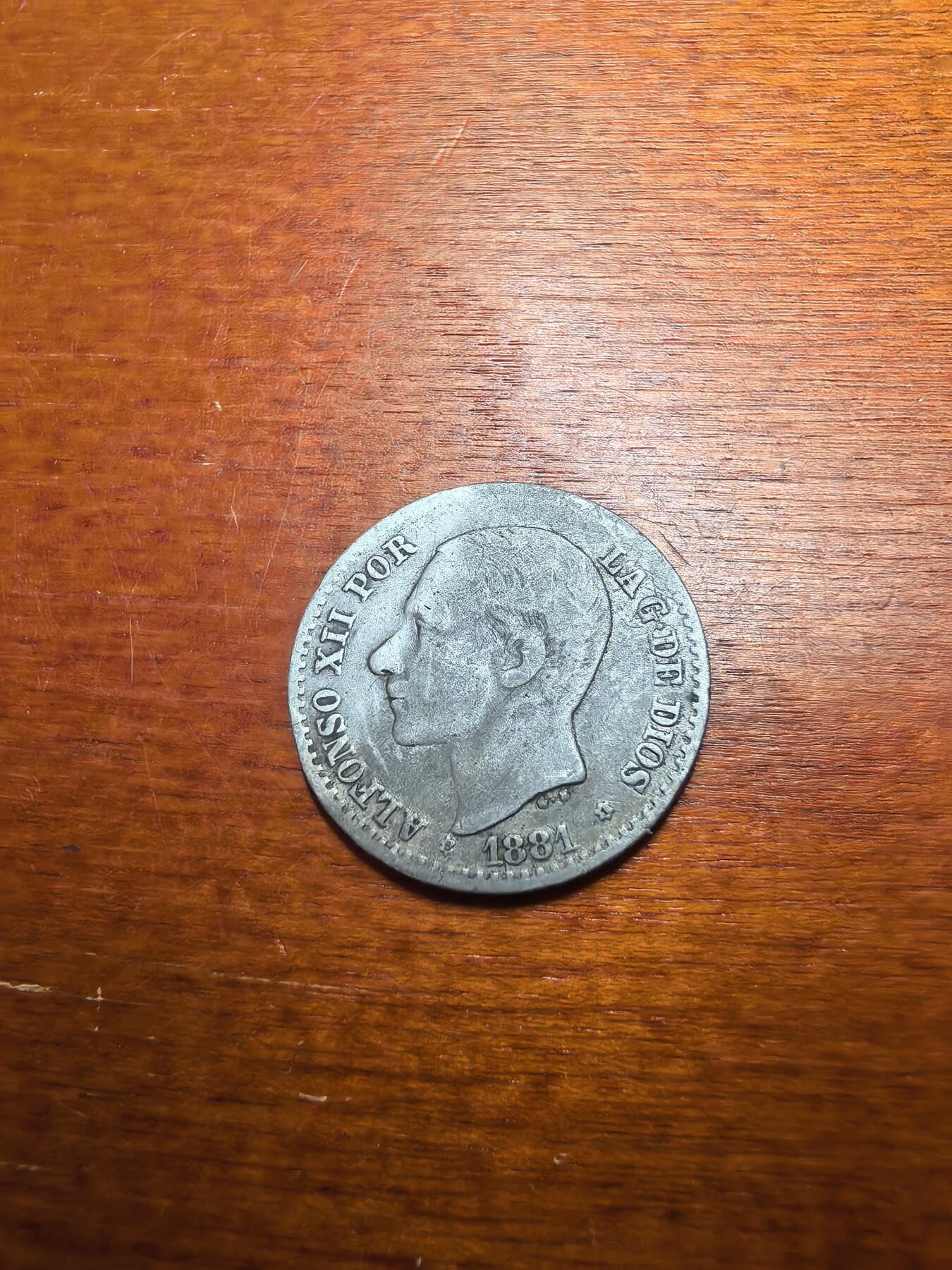 长老汇蛇年精选第七十九场拍卖 1881西班牙阿方索十二世50分银币，2.5克835银（2）