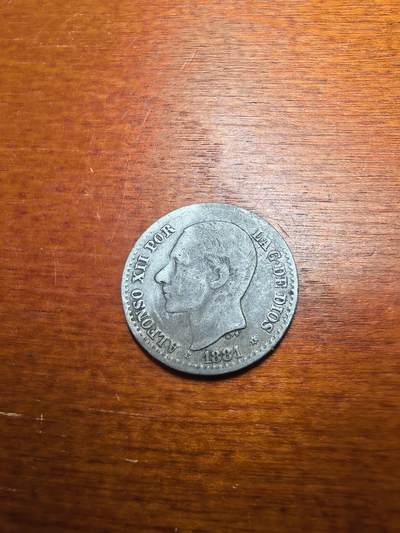 长老汇蛇年精选第七十九场拍卖 - 1881西班牙阿方索十二世50分银币，2.5克835银（2）