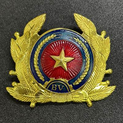 西秦中古拍卖第六十七期 - 越南早期保卫大帽徽