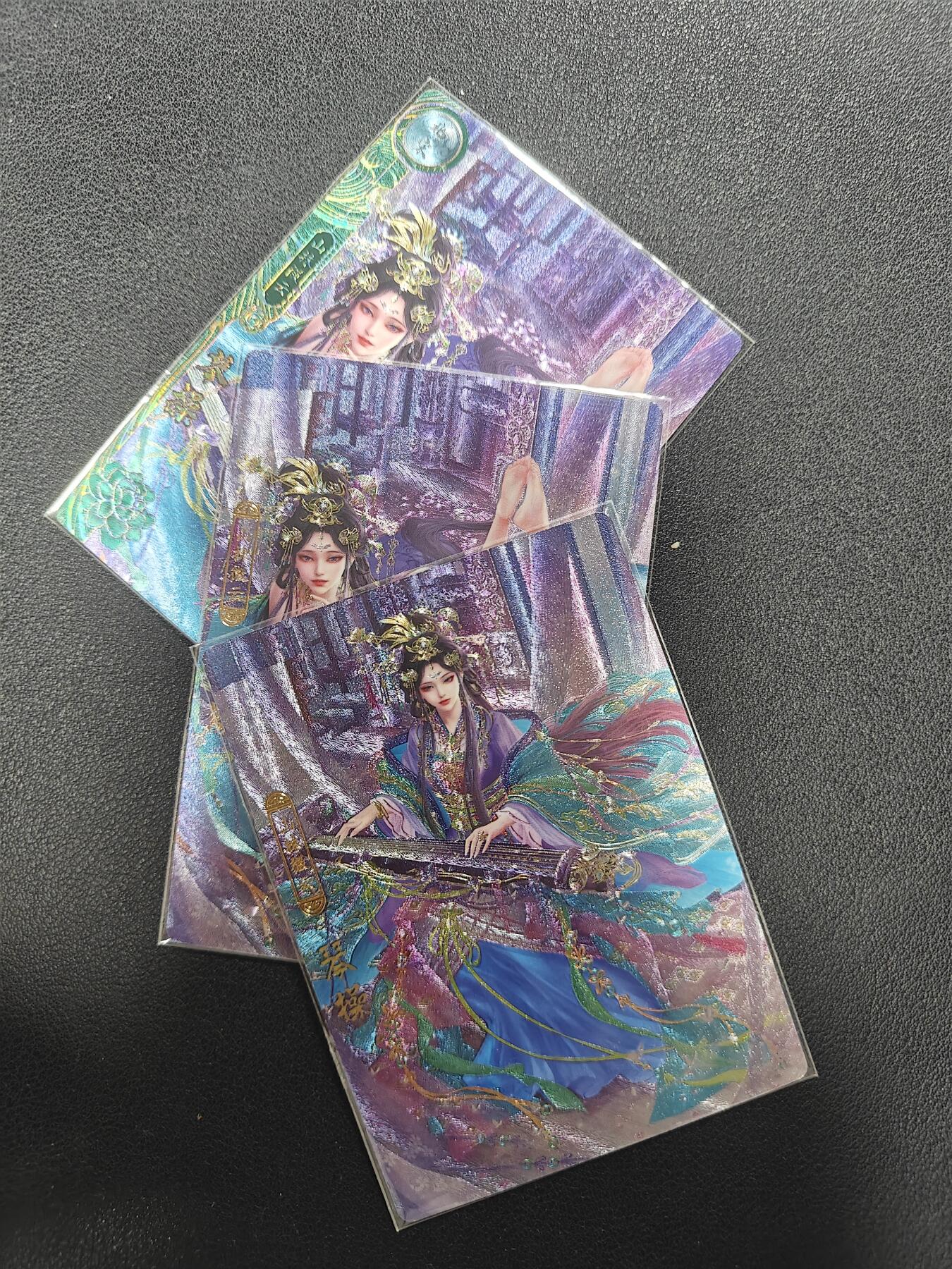 天玑星卡拍第142期《11.25周二截拍艺气风发》持续收拍收评中 满赠卡需备注 卡玩帕克 神州百花谱 琴操 粗闪 三张