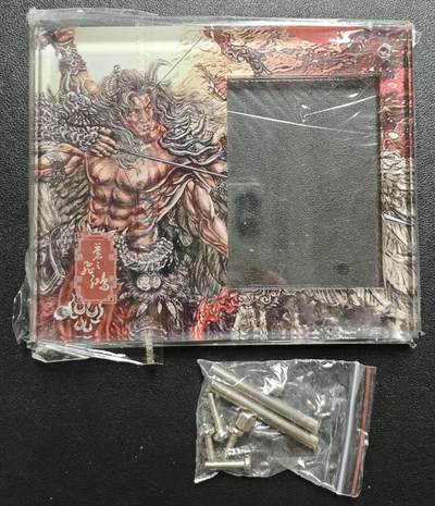 天玑星卡拍第143期《11.27周四截拍》持续收拍收评中 满赠卡需备注 - 百里卡牌 山海经 苍之飞鸿 蚩尤 卡砖一个