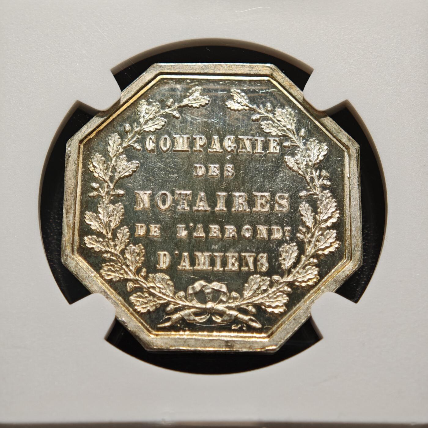 【德藏】世界币章拍卖第155期（拍品征集中~欢迎藏友联系） 1854年 法国亚眠公证处纪念银章八角代用币 NGC MS65 类镜面底板 原光极强