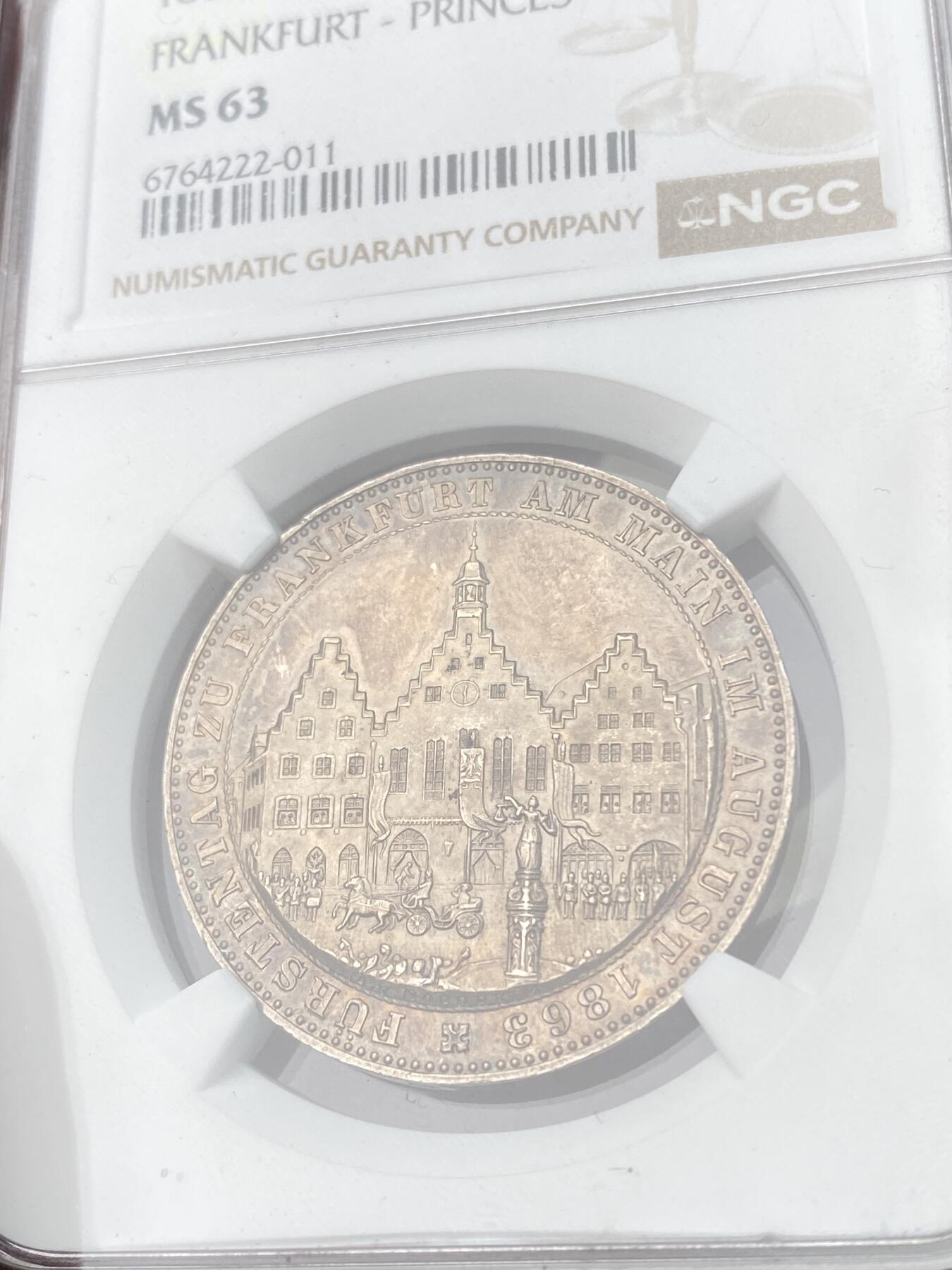 万国钱币拍卖第056期