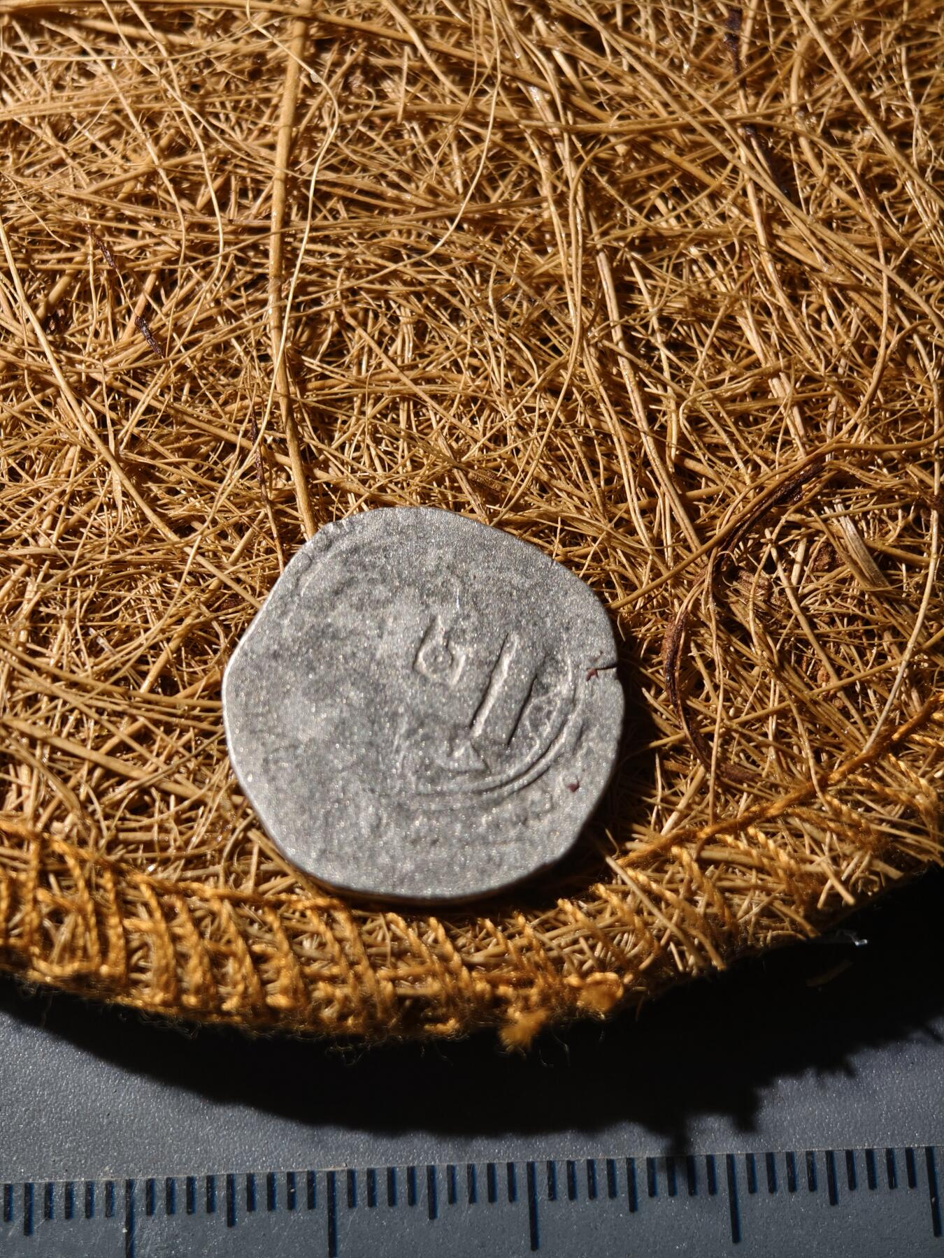 88期回流戒指饰品杂件纪念章丝路钱币专场