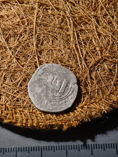 88期回流戒指饰品杂件纪念章丝路钱币专场 - 察合台汗国银币