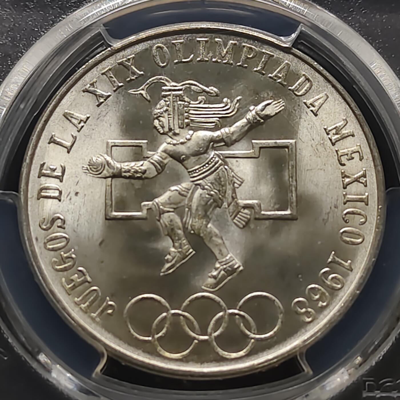 【全场包邮】纯粹捡漏拍481场（免费代拍第18场） 墨西哥1968年25比索奥运会（38毫米22.5克）纪念银币-PCGS MS66