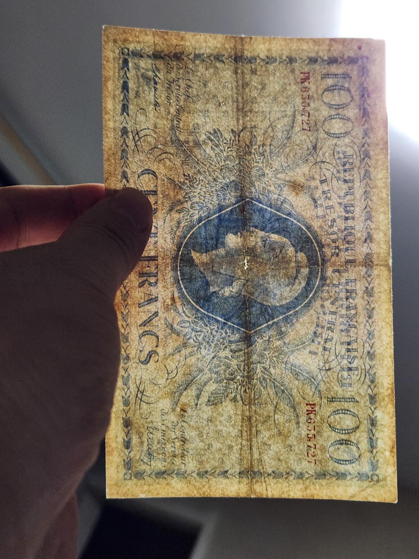 11月28号晚上8点 外国纸币自动截拍第64场 法国 1945年100法郎纸币 女神玛丽安娜 