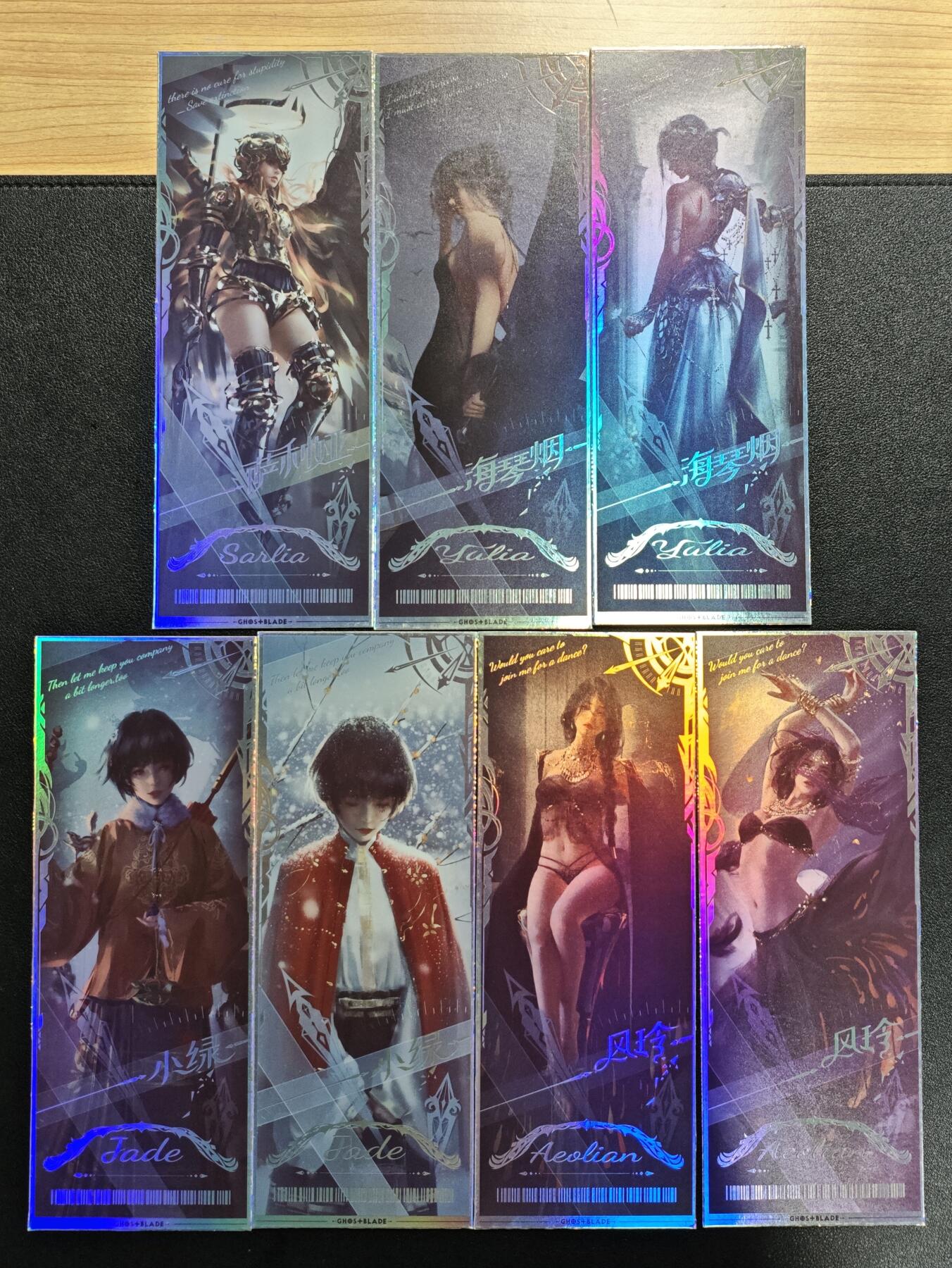 天玑星卡拍第143期《11.27周四截拍》持续收拍收评中 满赠卡需备注 鬼刀 萨莉亚 海琴烟 小绿 风玲 镭射票 七张