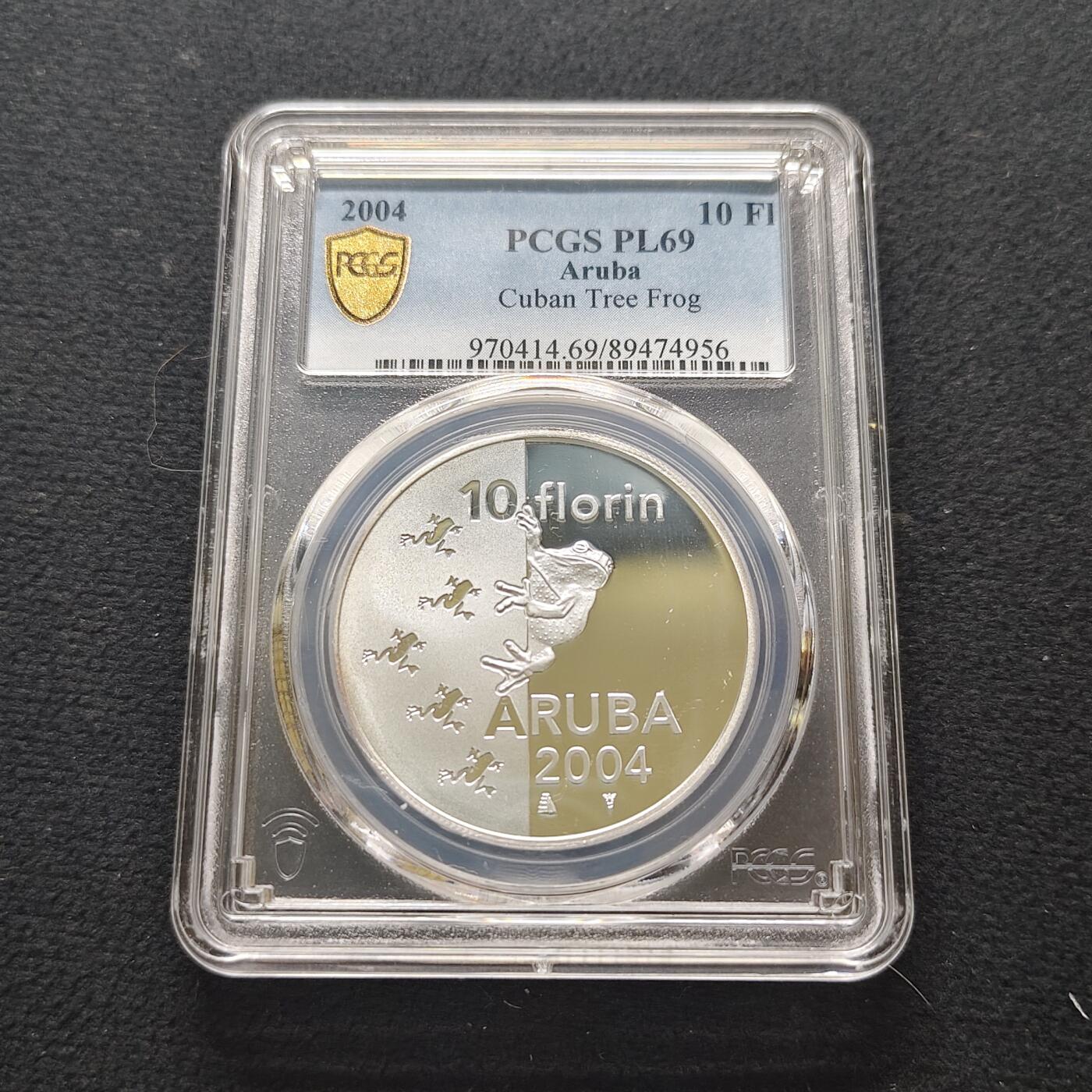 【全场包邮】纯粹捡漏拍481场（免费代拍第18场） 【罕见】阿鲁巴2004年10佛罗林林蛙精制纪念银币-量1000-PCGS PL69