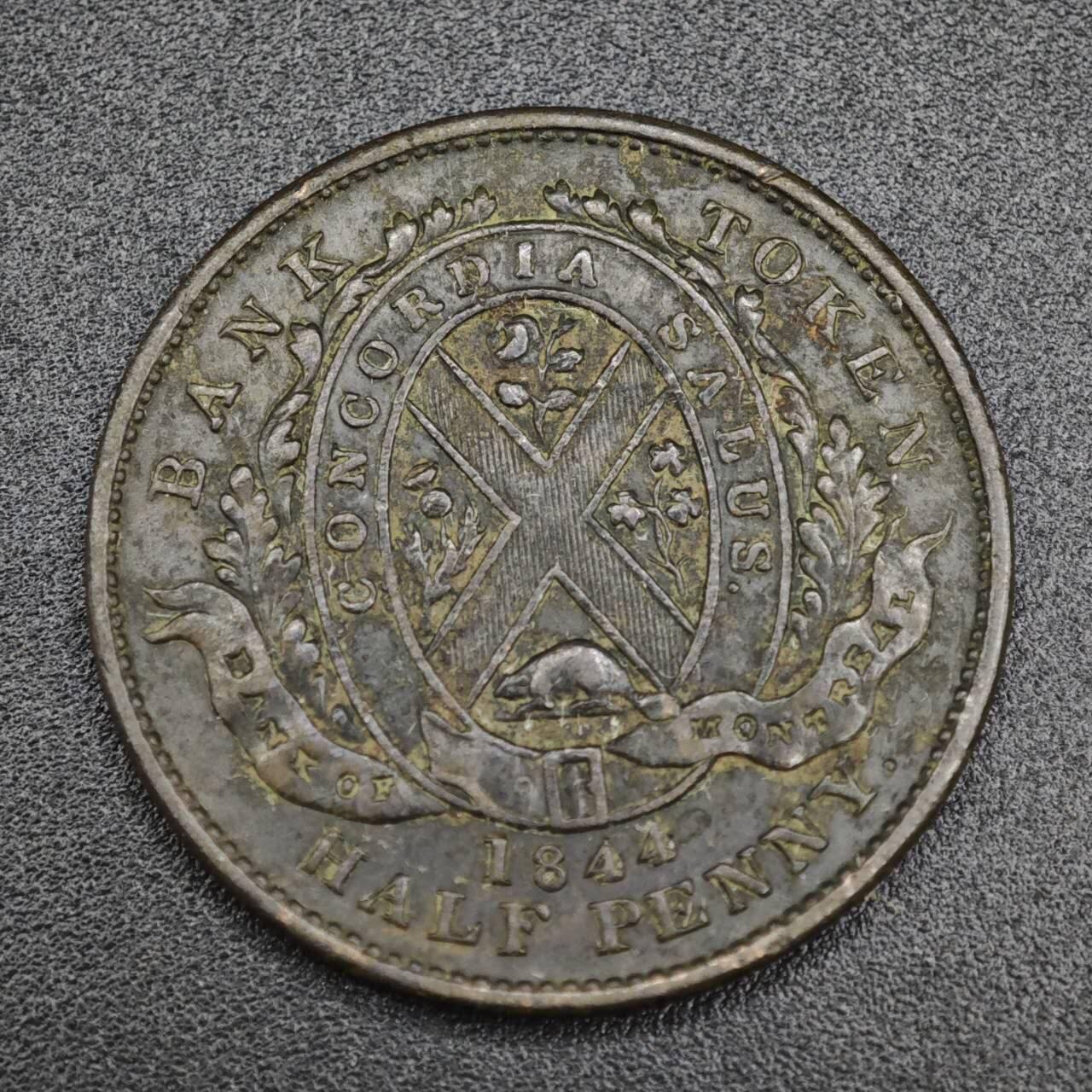 【淘币小摊】实时拍第八百一十拍   散币场   满百包邮可预留二周 每周一统一发货   加拿大1844年蒙特利尔银行半便士铜币代币