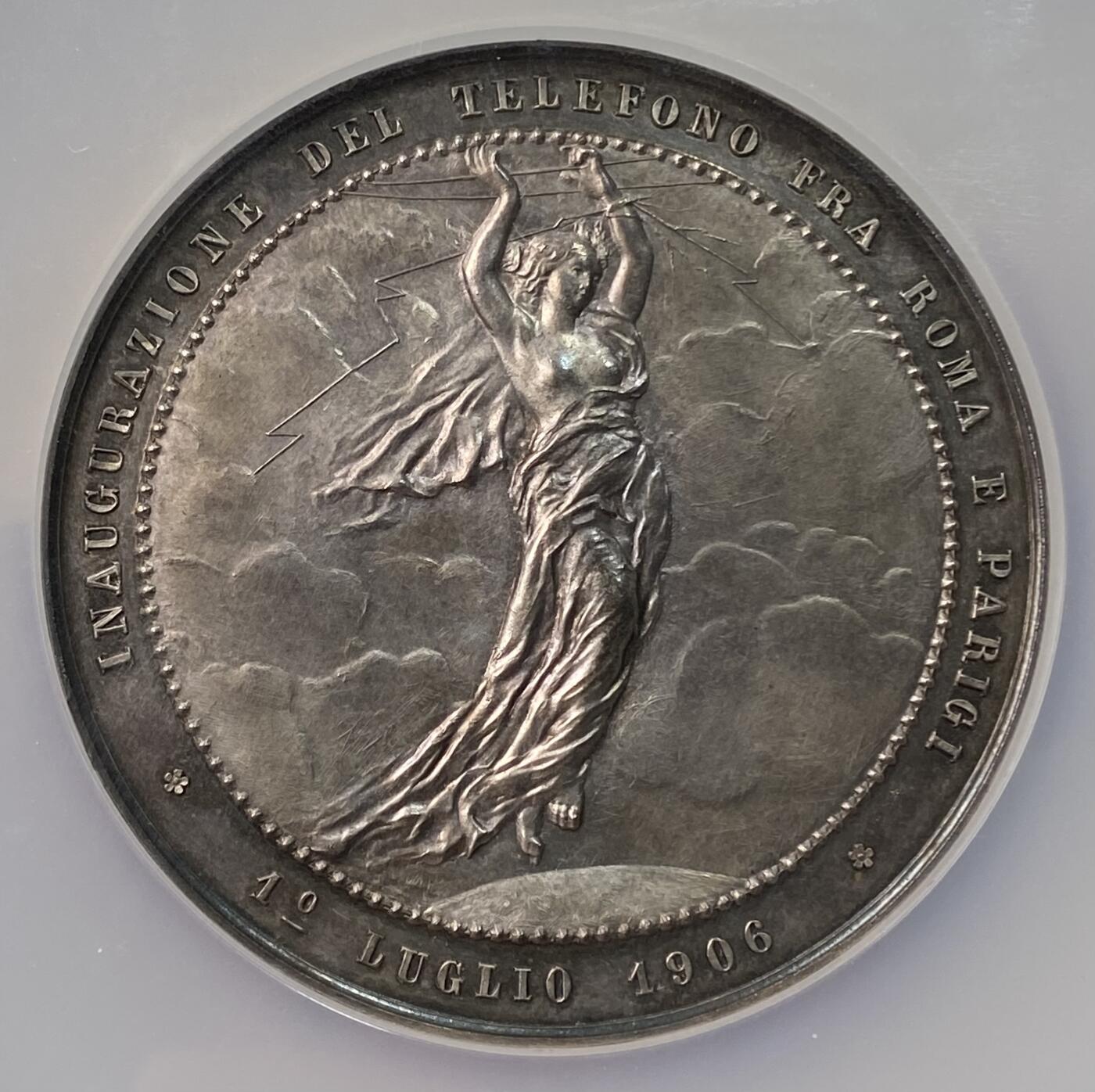 万国钱币拍卖第056期