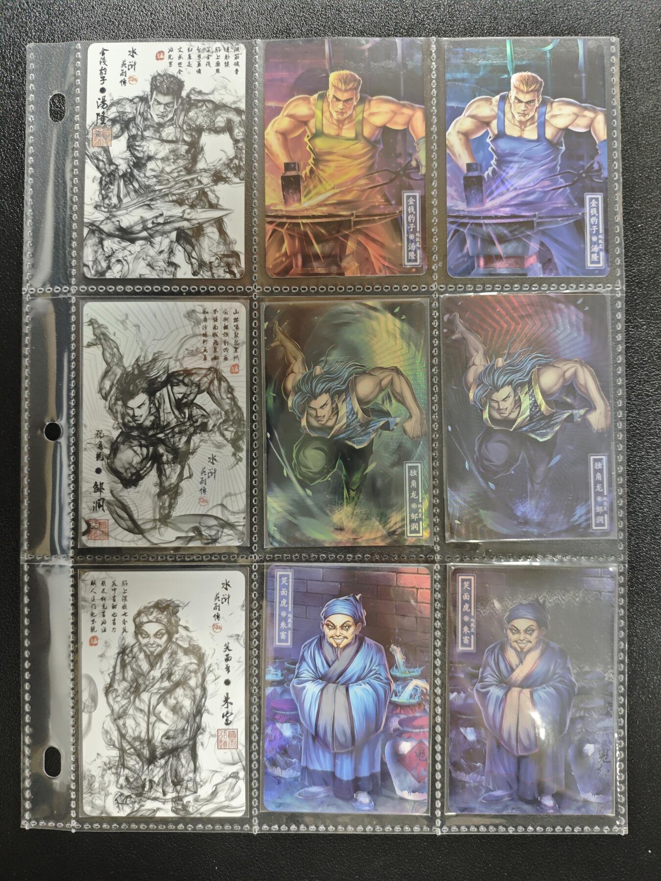 天玑星卡拍第143期《11.27周四截拍》持续收拍收评中 满赠卡需备注