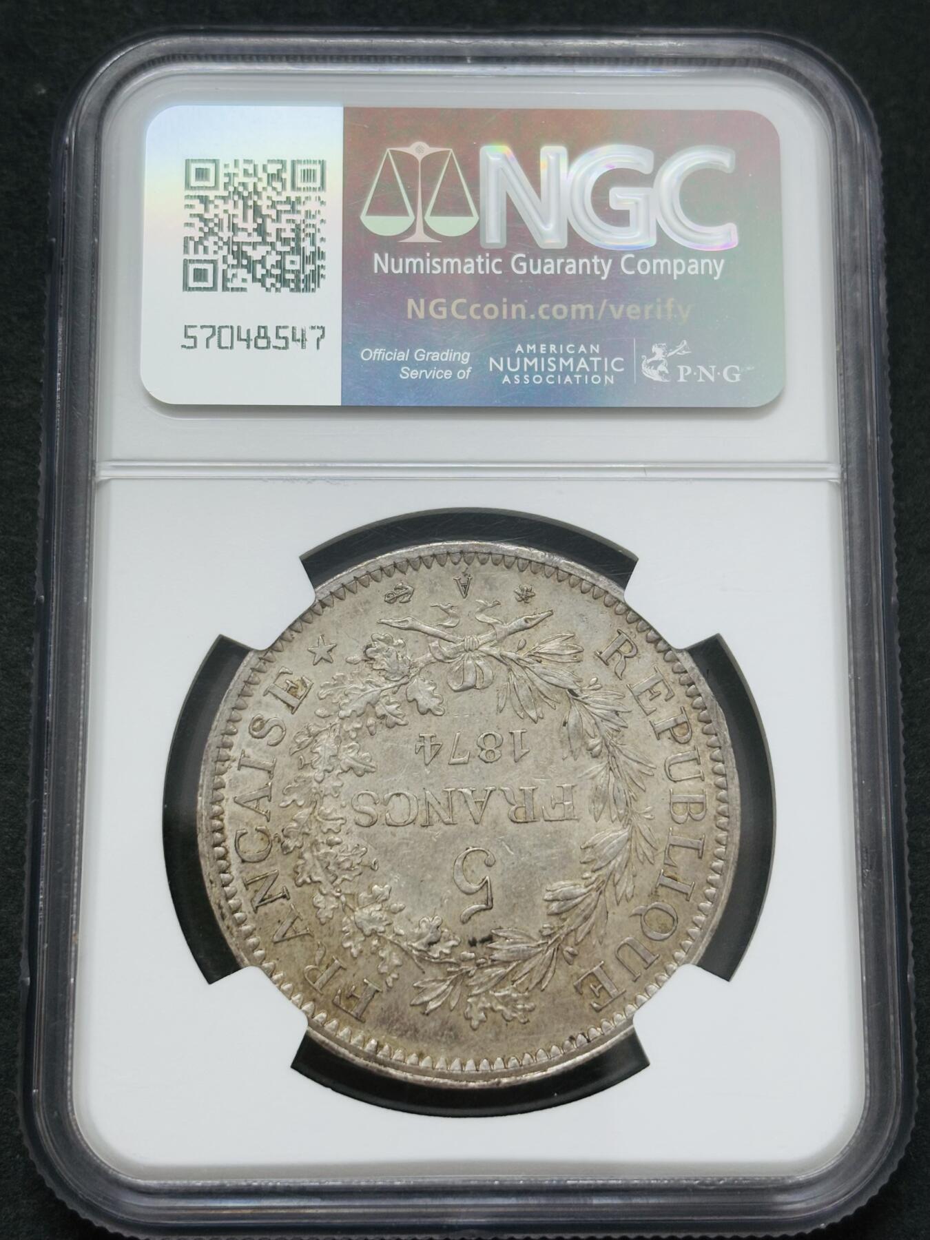 文馨钱币收藏第 283 场，【大雪鉴珍，寒英缀金】金银纪念币精品场，诚邀您的参与【长期接代拍品】 1874 年法兰西第三共和国大力神 5 法郎大银币 900 高银 A 版，NGC 评级 MS62 分，转光感强，细节不错