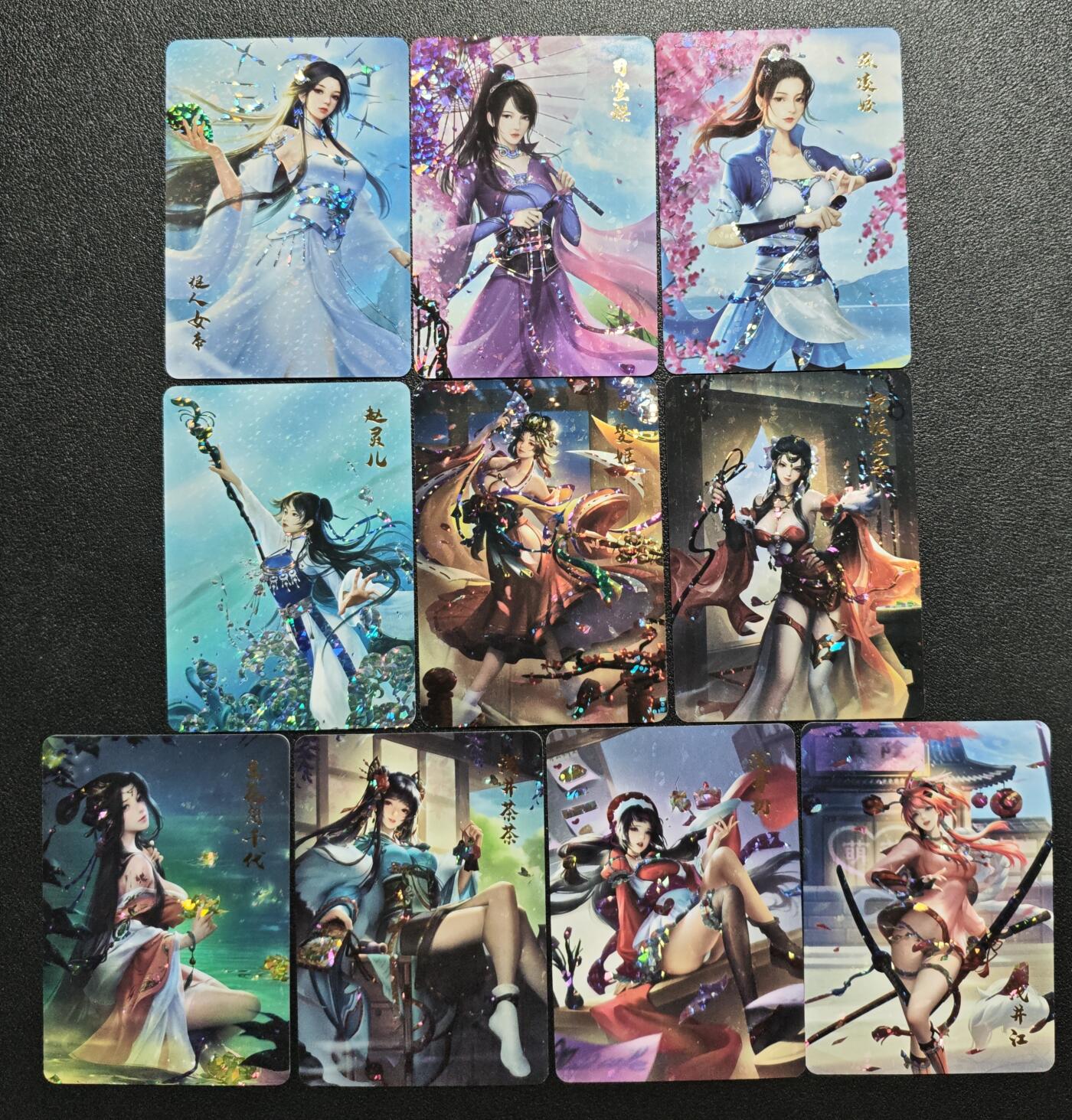 天玑星卡拍第143期《11.27周四截拍》持续收拍收评中 满赠卡需备注