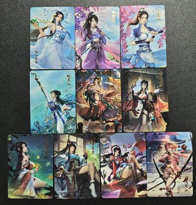 天玑星卡拍第143期《11.27周四截拍》持续收拍收评中 满赠卡需备注 - 动漫美女 碎冰闪 十张