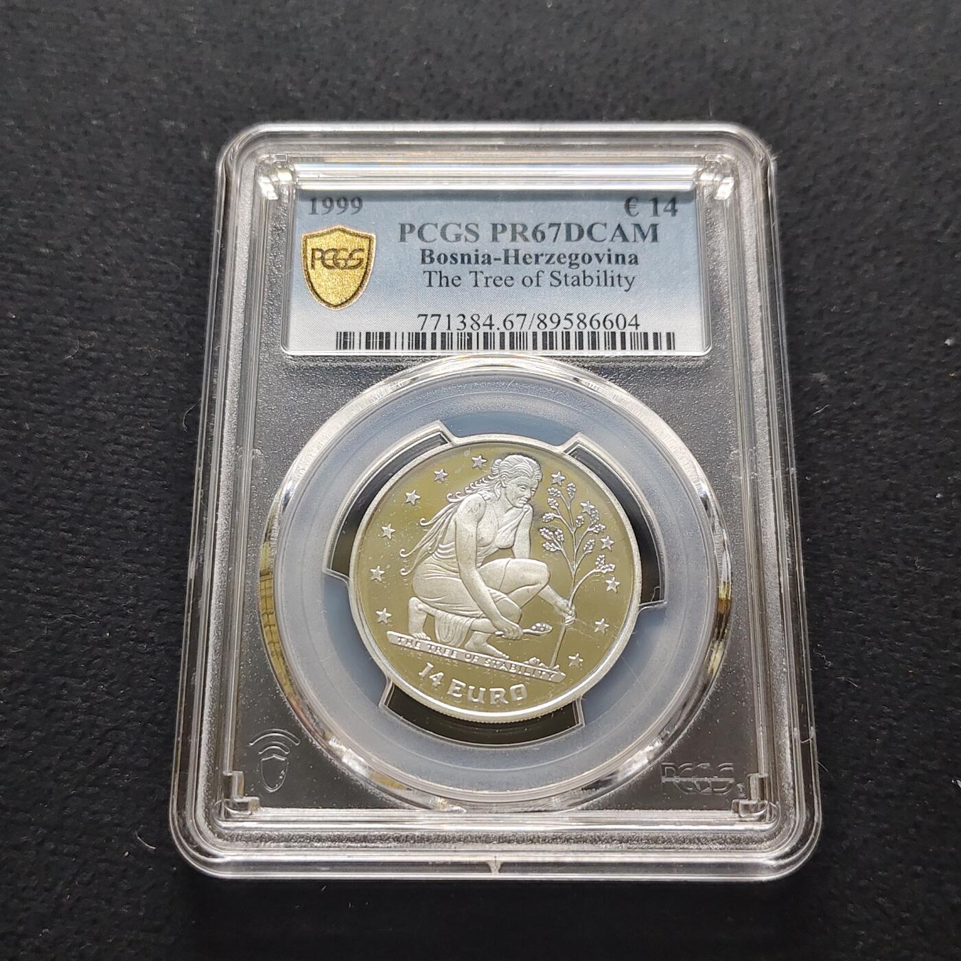 【全场包邮】纯粹捡漏拍481场（免费代拍第18场） 波斯尼亚和黑塞哥维那1999年14欧元稳定之树精制纪念银币-PCGS PR67 DCAM 
