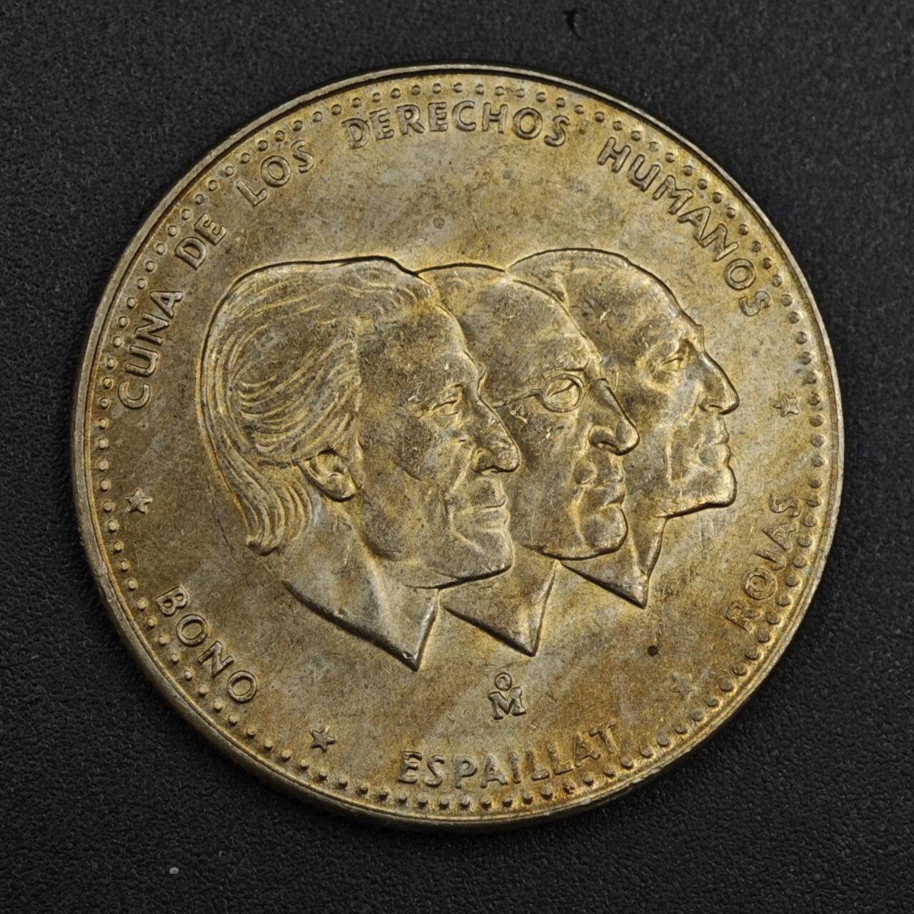 【淘币小摊】实时拍第八百一十拍   散币场   满百包邮可预留二周 每周一统一发货   多米尼加1984年1/2比索