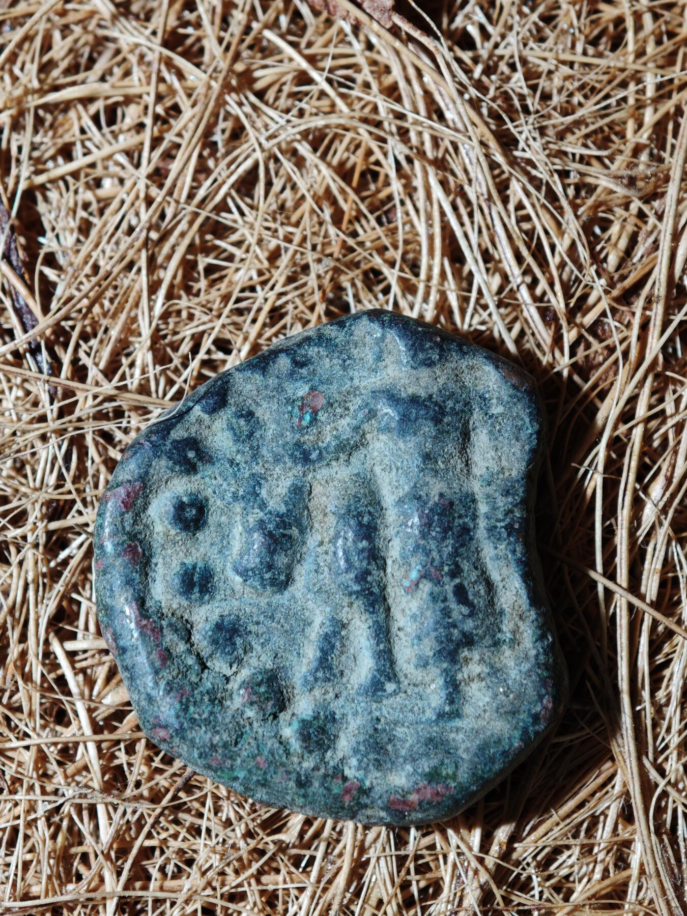 88期回流戒指饰品杂件纪念章丝路钱币专场 丝路铜币