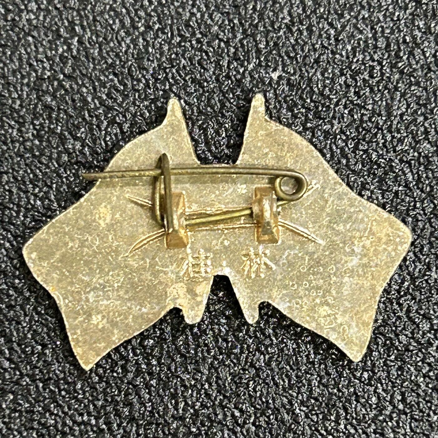 西秦中古拍卖第六十七期 70～80年代 中日友好纪念章