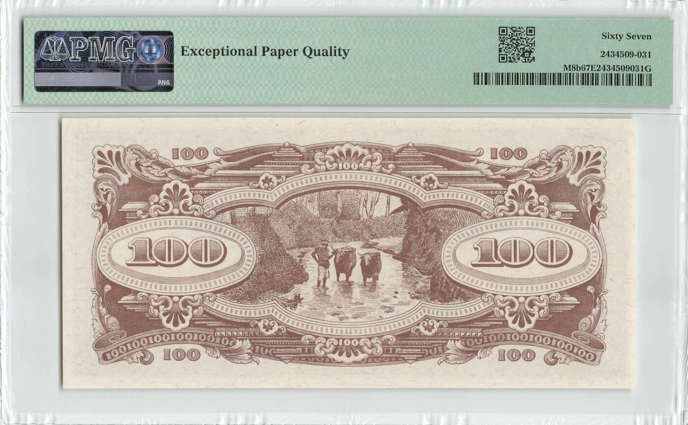 小福收藏拍卖第196期 评级币精选场 本期有68分倒置号布隆迪世界最大纸币 泰国69年10铢纪念钞0A冠百位倒置号  文莱06年500吉令特首年首冠 丹麦经典大松鼠 俄罗斯 玻利维亚 东加勒比 亚美尼亚等多国精美高分珍稀老钞精品纸币 马来亚 1944年 100元 日占军票 侵略罪证 PMG67 EPQ 亚军分(冠军分仅1枚）