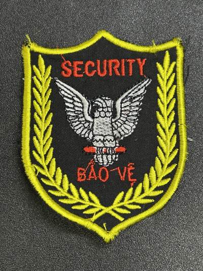 西秦中古拍卖第六十七期 - 越南保卫臂章