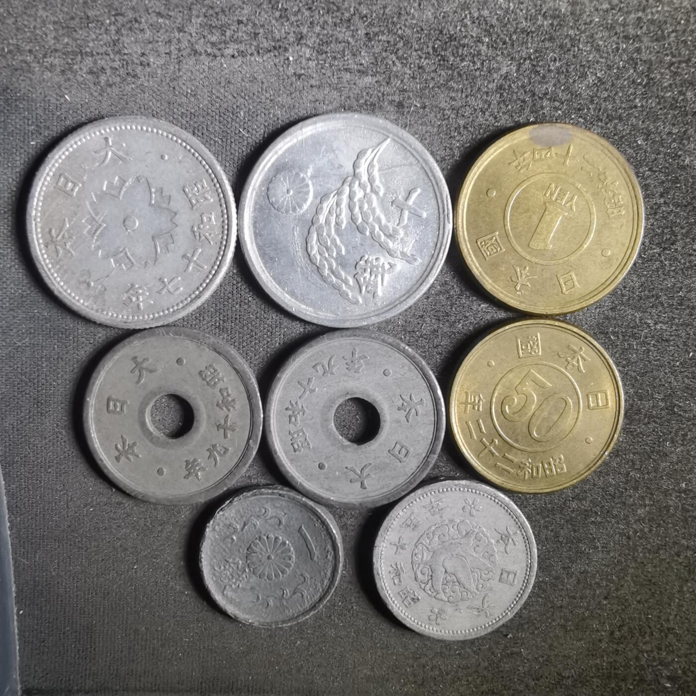 沼泽如烟--第915场 日本八枚