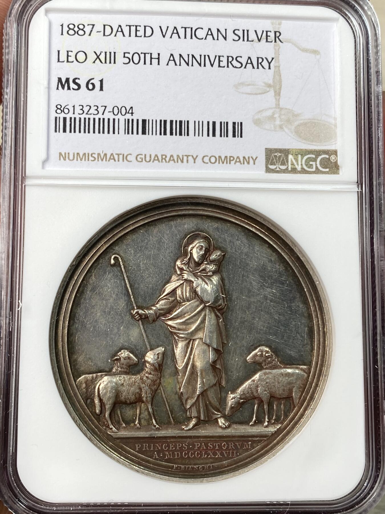 万国钱币拍卖第056期