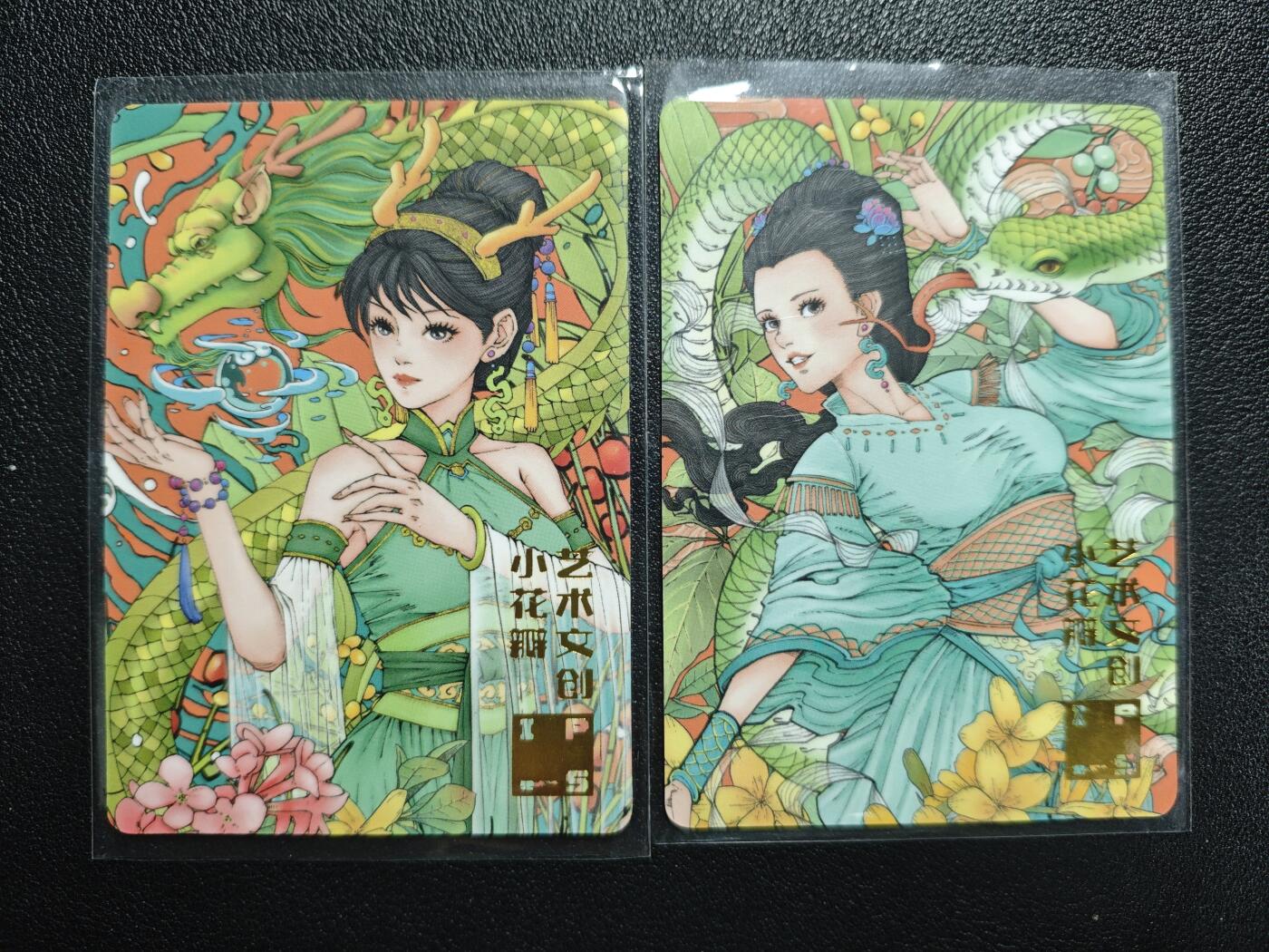 天玑星卡拍第143期《11.27周四截拍》持续收拍收评中 满赠卡需备注