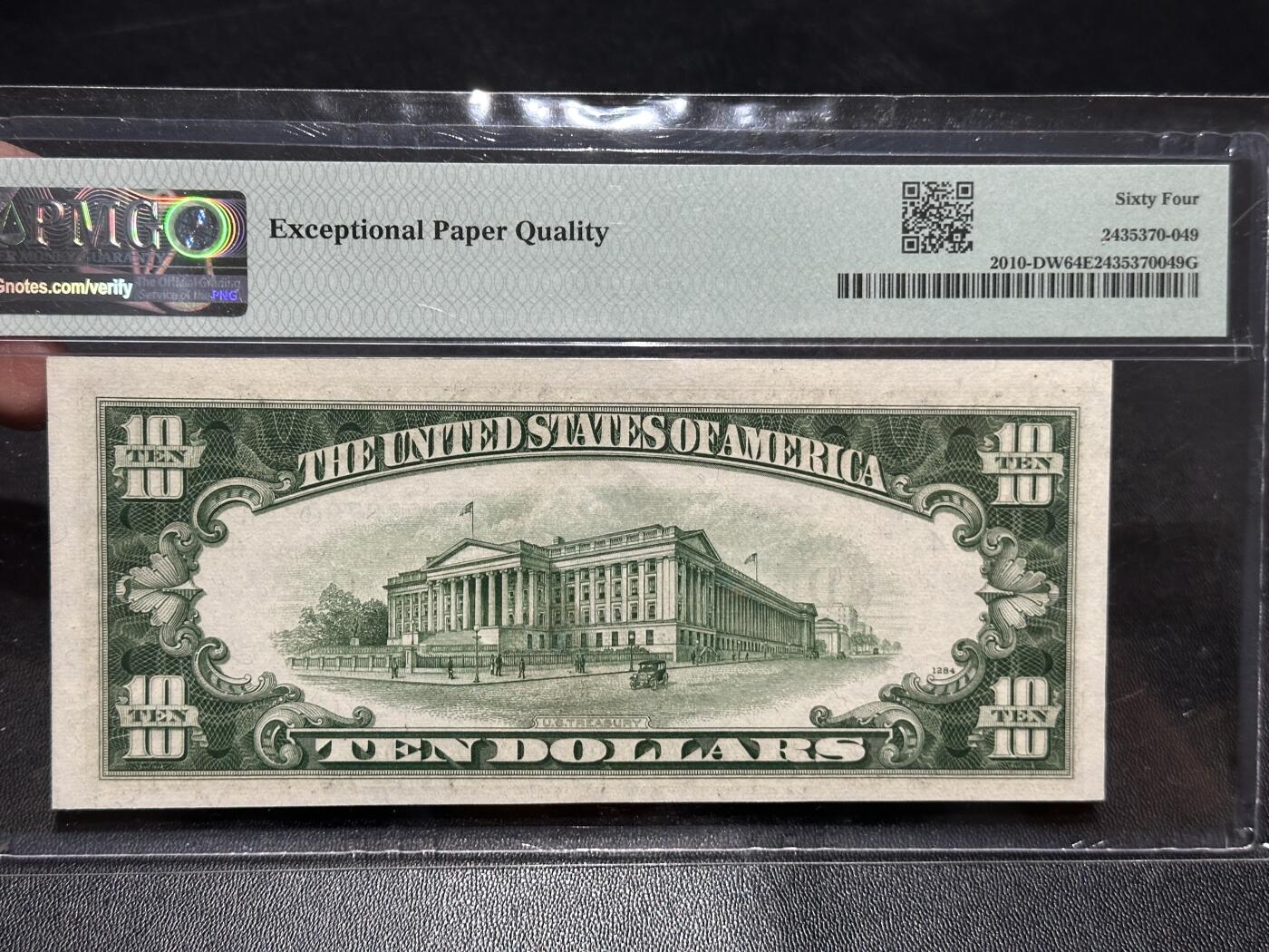 《外钞收藏家》第五百八十八期（优质场）（本平台长期征集拍品、欢迎藏友们联系合作） 1950年美国小头版10美元 PMG64E 尾091