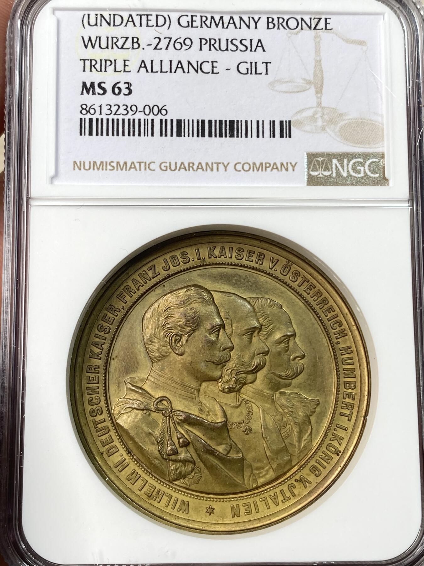 万国钱币拍卖第056期