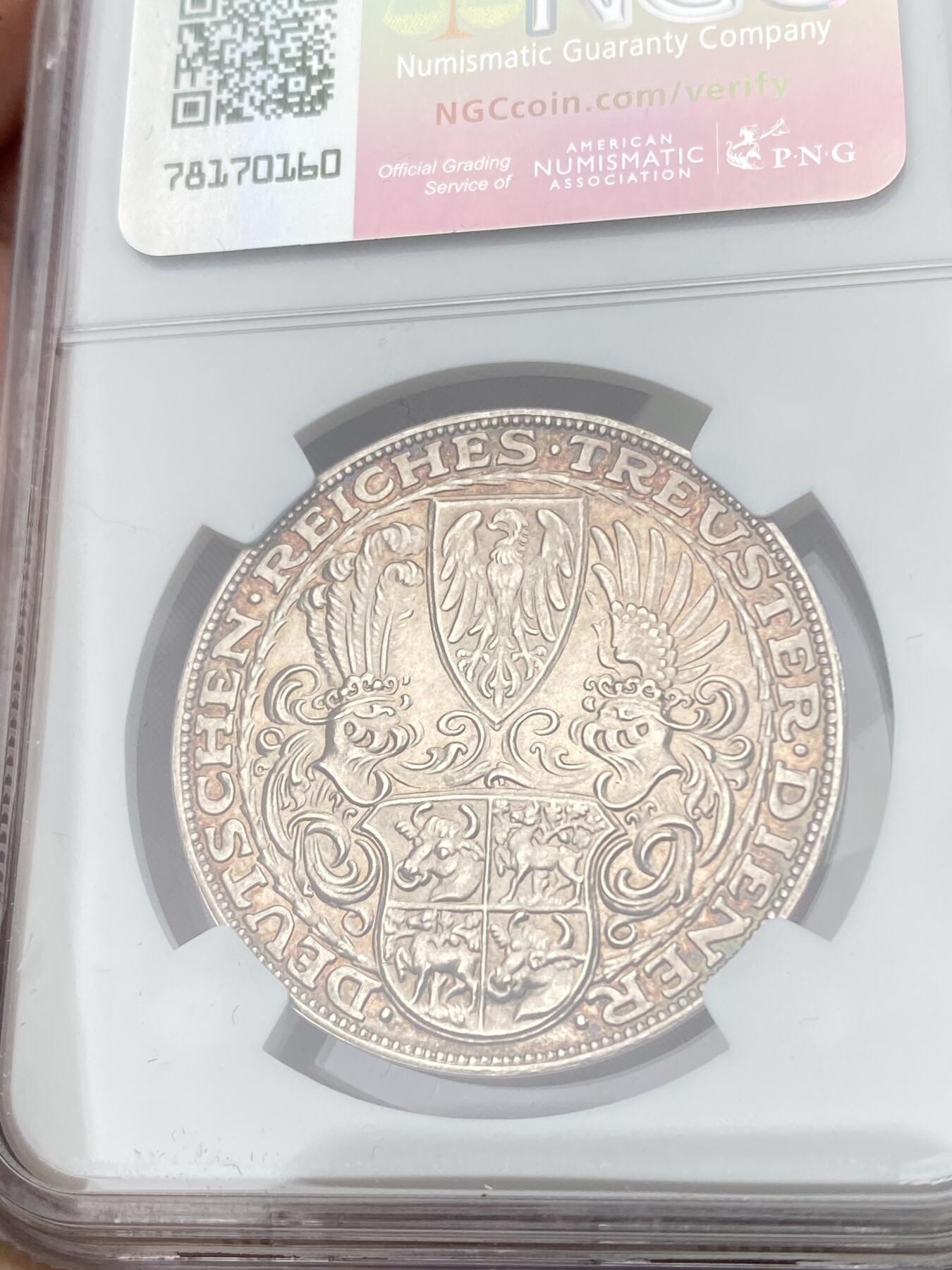 万国钱币拍卖第056期