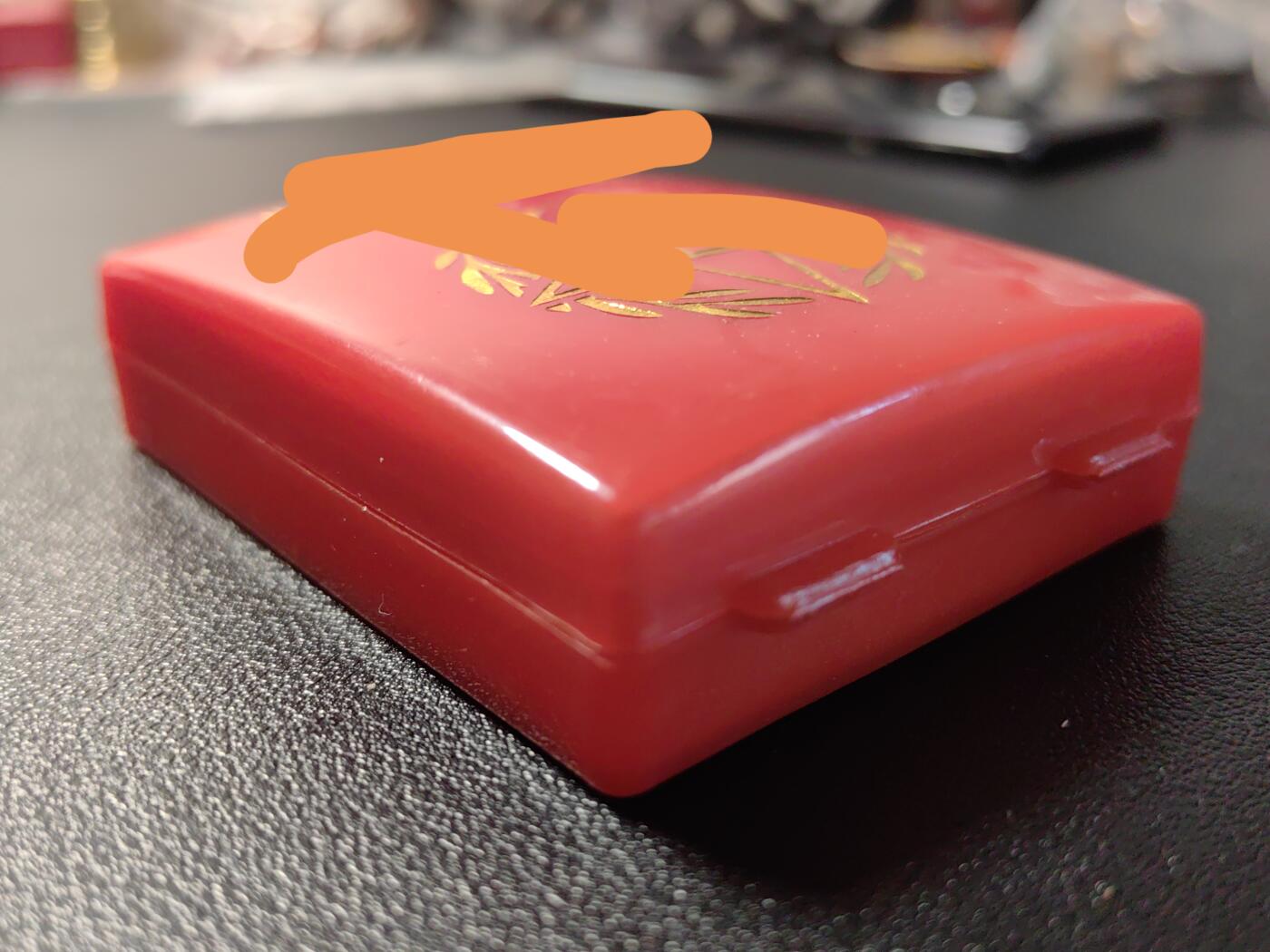 靖甫拍卖第十二场 苏联优秀士兵奖章带原盒 章体铜质