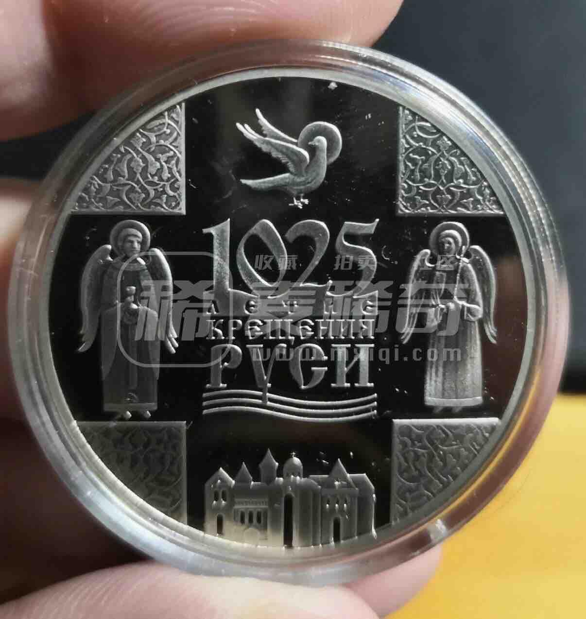  白俄罗斯2013年1卢布纪念币，圣罗斯洗礼1025周年纪念币。材质白铜，直径33mm。全新proof镜面。很稀有很精美的纪念币！