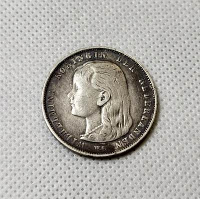 甄臻铺-世界币章拍卖（第40期）送拍享返佣金等优惠多多 - 1892年荷兰威廉敏娜1盾银币，经典萝莉头，包浆味道好，脸部细节清晰