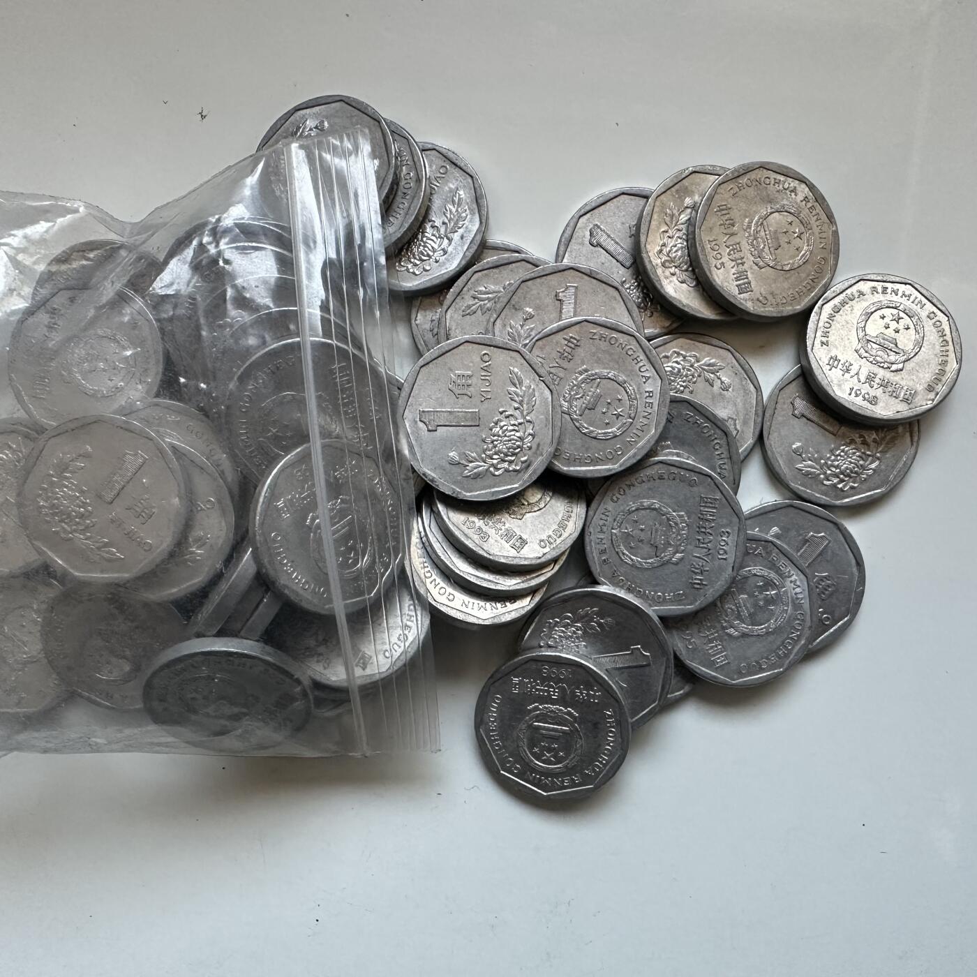 🌹外币初藏🌹🐯2025年第133场  每周二四六晚8️⃣点 接代拍 90年代老三花 菊花一角60枚