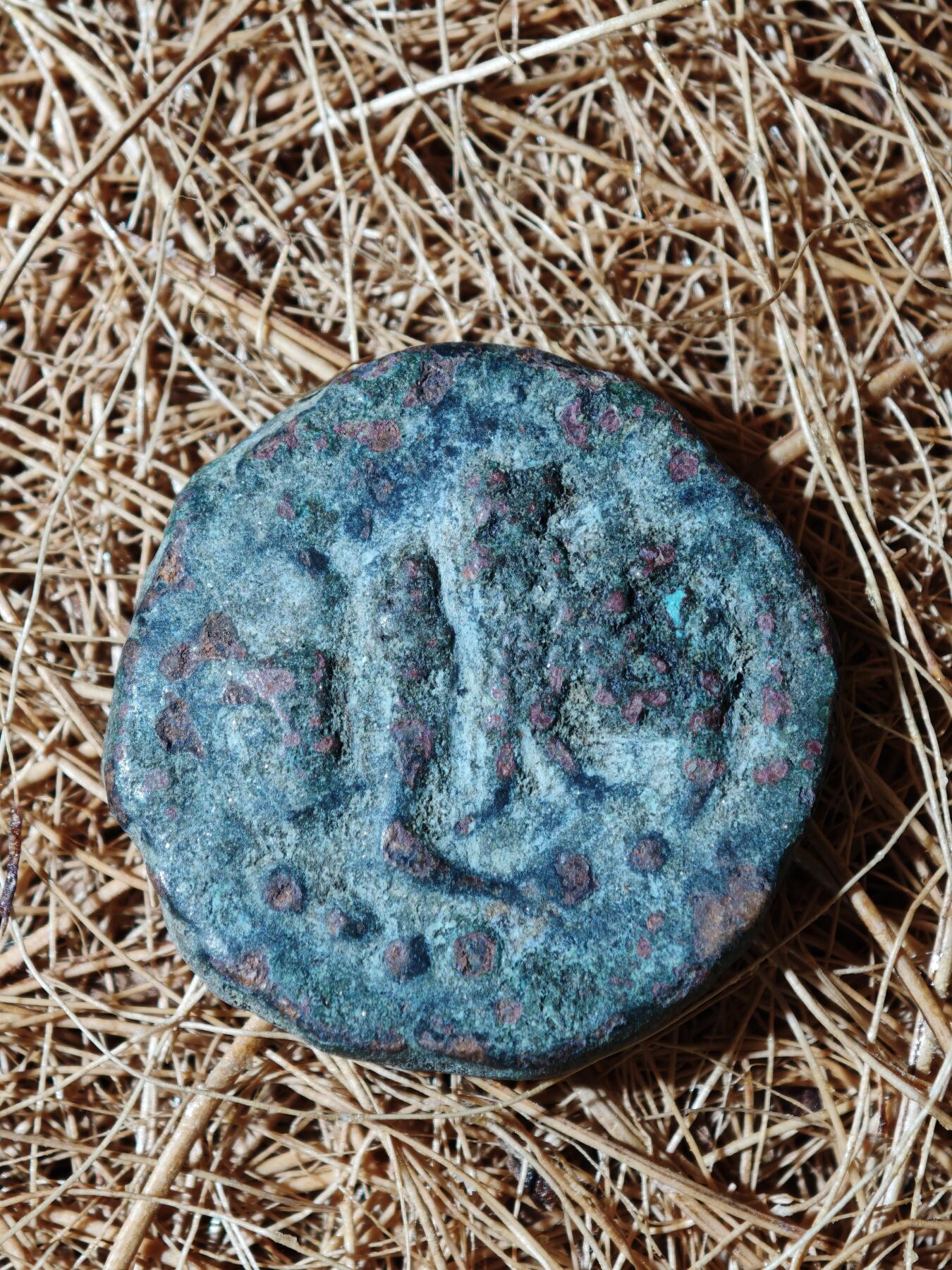 88期回流戒指饰品杂件纪念章丝路钱币专场 丝路铜币