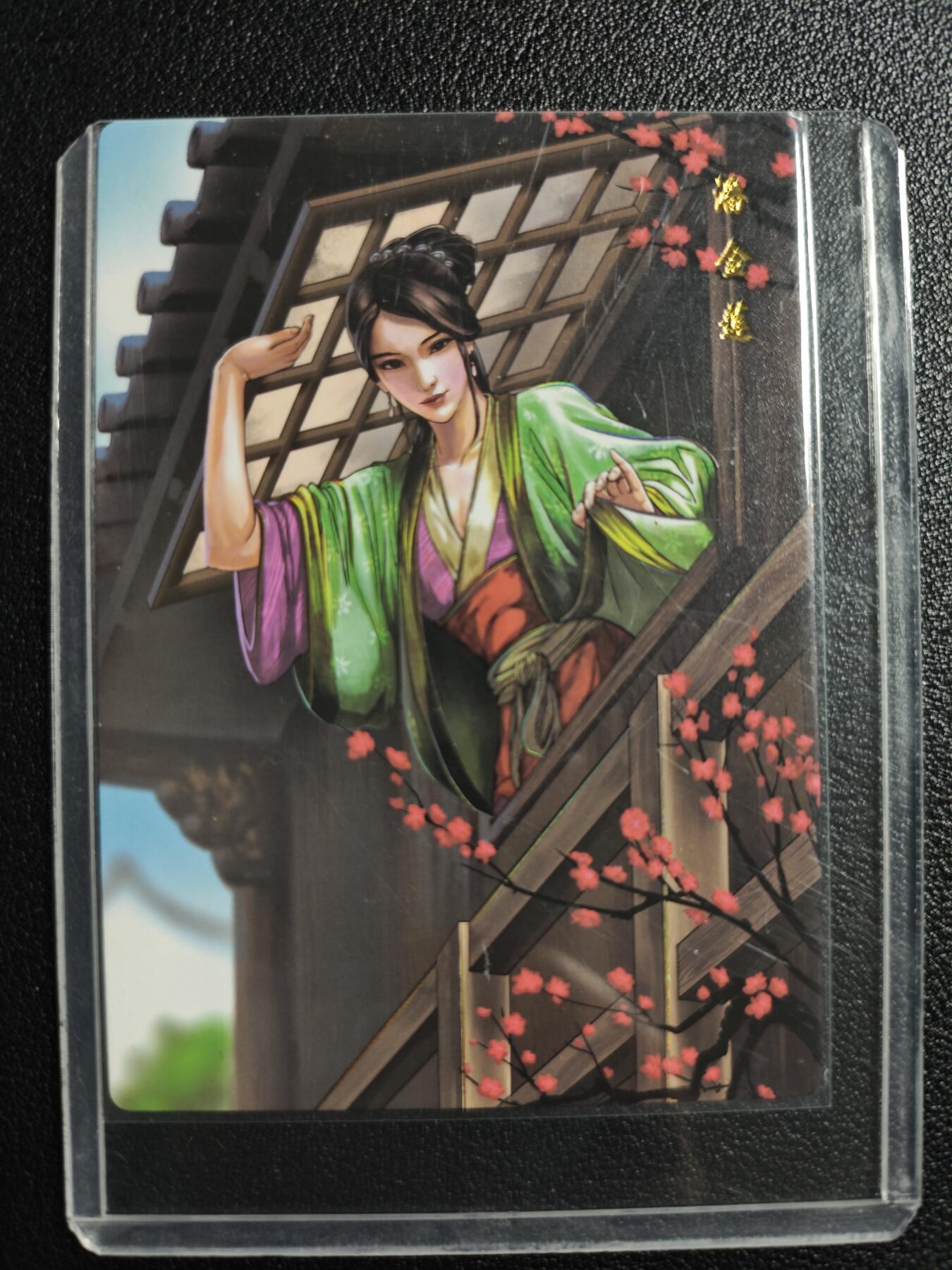 天玑星卡拍第143期《11.27周四截拍》持续收拍收评中 满赠卡需备注