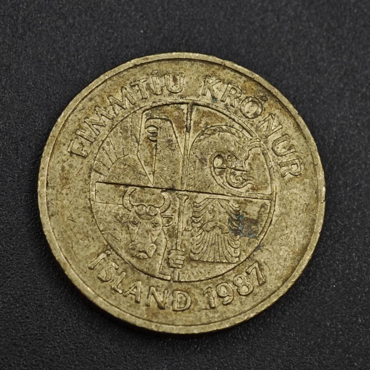 【淘币小摊】实时拍第八百一十拍   散币场   满百包邮可预留二周 每周一统一发货   冰岛1987年50克朗铜币