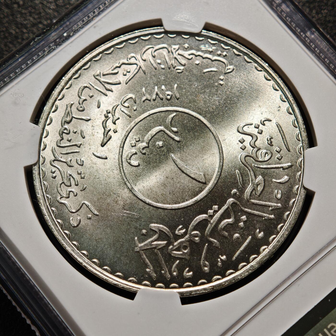 【德藏】世界币章拍卖第155期（拍品征集中~欢迎藏友联系）