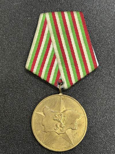 西秦中古拍卖第六十七期 - 保加利亚人民共和国成立40周年奖章